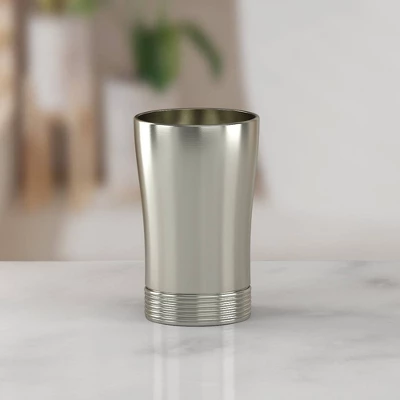 Special Metal Cup - Nu Steel